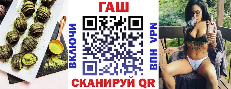Canna-Cookies конопля  Реж 