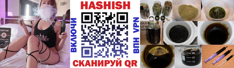 мега зеркало  Реж  ГАШИШ Cannabis 