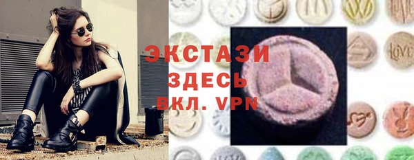 крисы Богданович