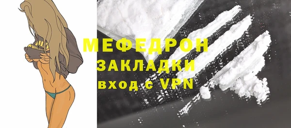 крисы Богданович