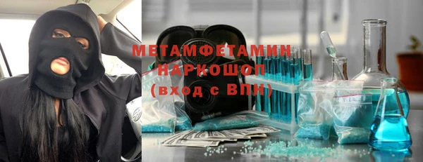 крисы Богданович