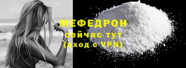 прущий лед Беломорск