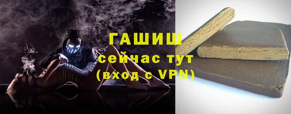 героин Белоозёрский