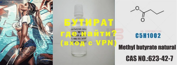 прущий лед Беломорск