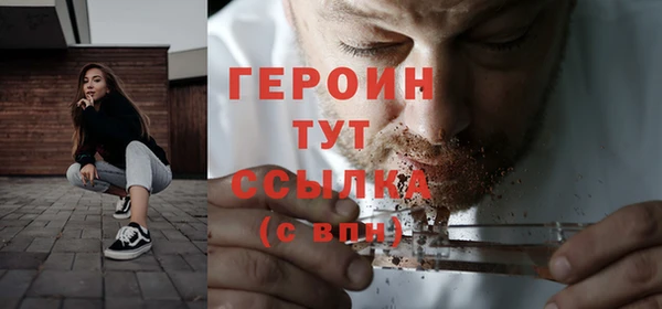 прущий лед Беломорск