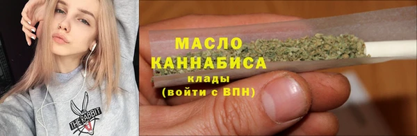 крисы Богданович