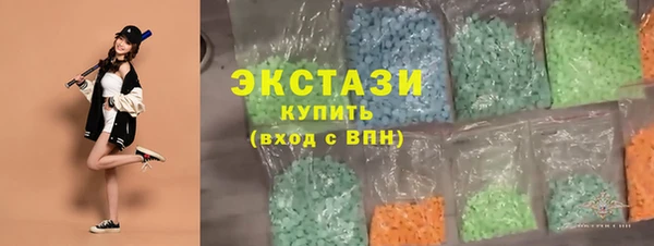 каннабис Белокуриха