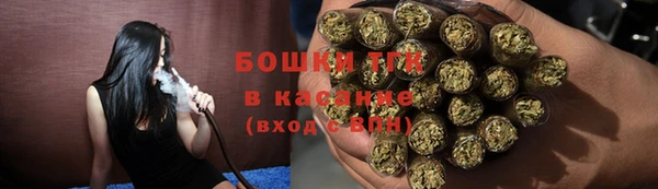 героин Белоозёрский