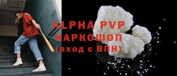 героин Белоозёрский