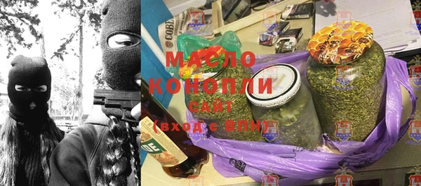 прущий лед Беломорск