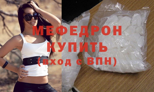 героин Белоозёрский