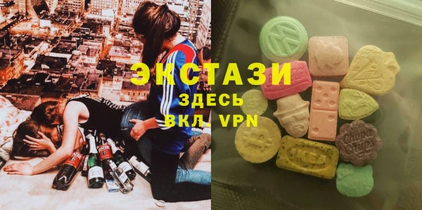героин Белоозёрский