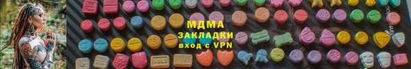 каннабис Белокуриха