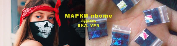 прущий лед Беломорск
