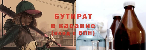 прущий лед Беломорск