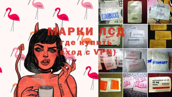 героин Белоозёрский
