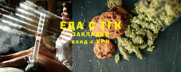 крисы Богданович