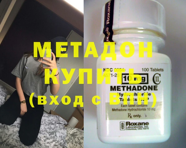 крисы Богданович