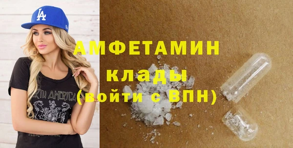 крисы Богданович