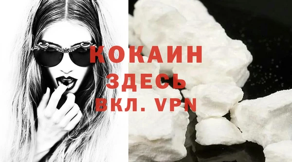 прущий лед Беломорск