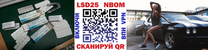 где найти   Реж  Лсд 25 экстази кислота 