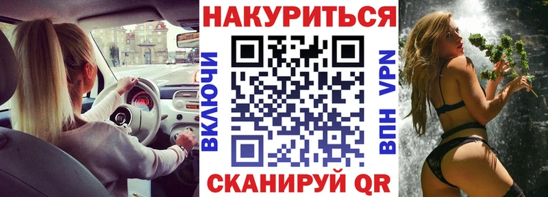 наркошоп Реж МАРИХУАНА планчик
